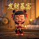 im系统是什么意思